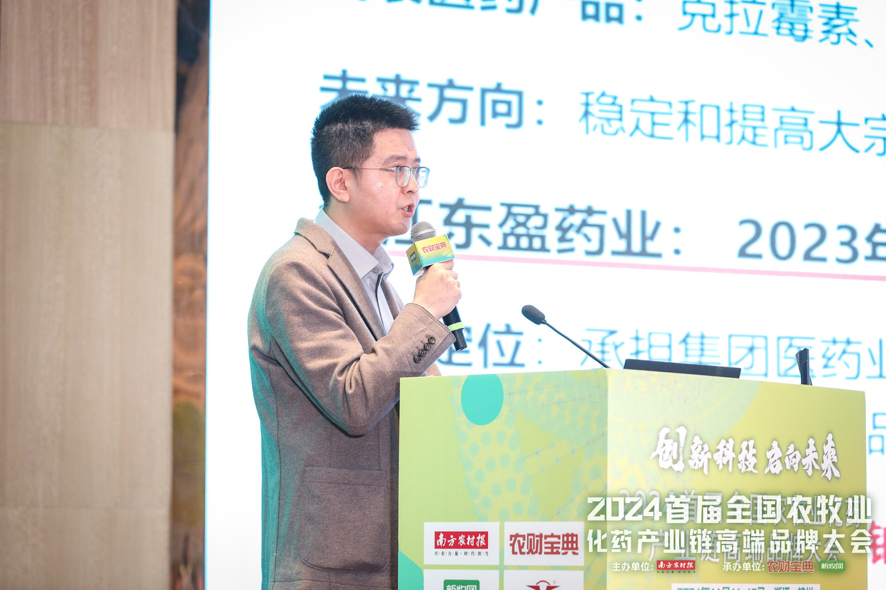 伟易博(中国区)官方网站