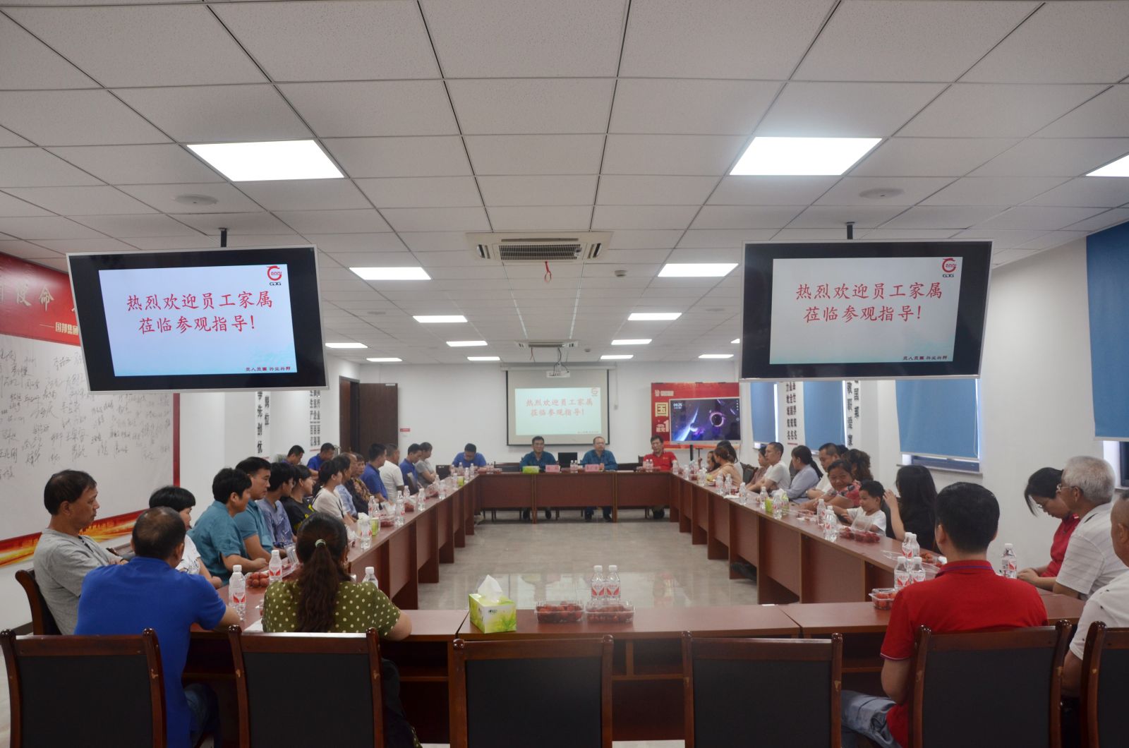 伟易博(中国区)官方网站