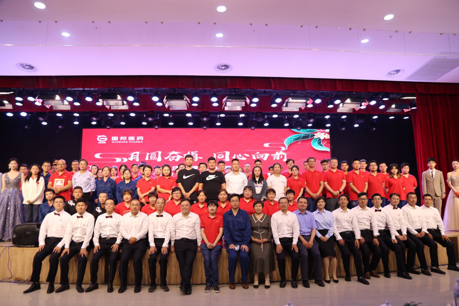 伟易博(中国区)官方网站