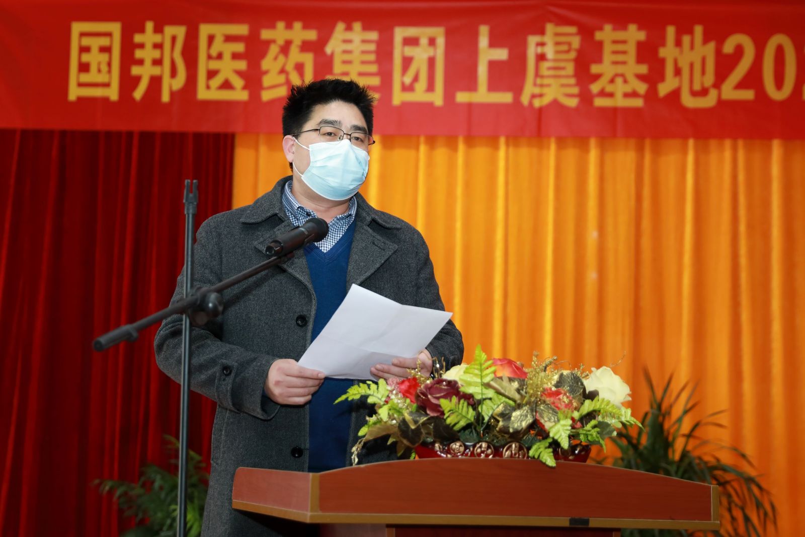 伟易博(中国区)官方网站