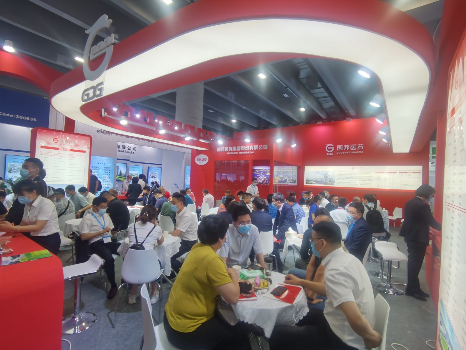 伟易博(中国区)官方网站