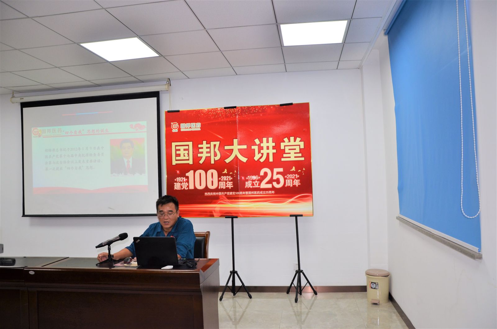 伟易博(中国区)官方网站