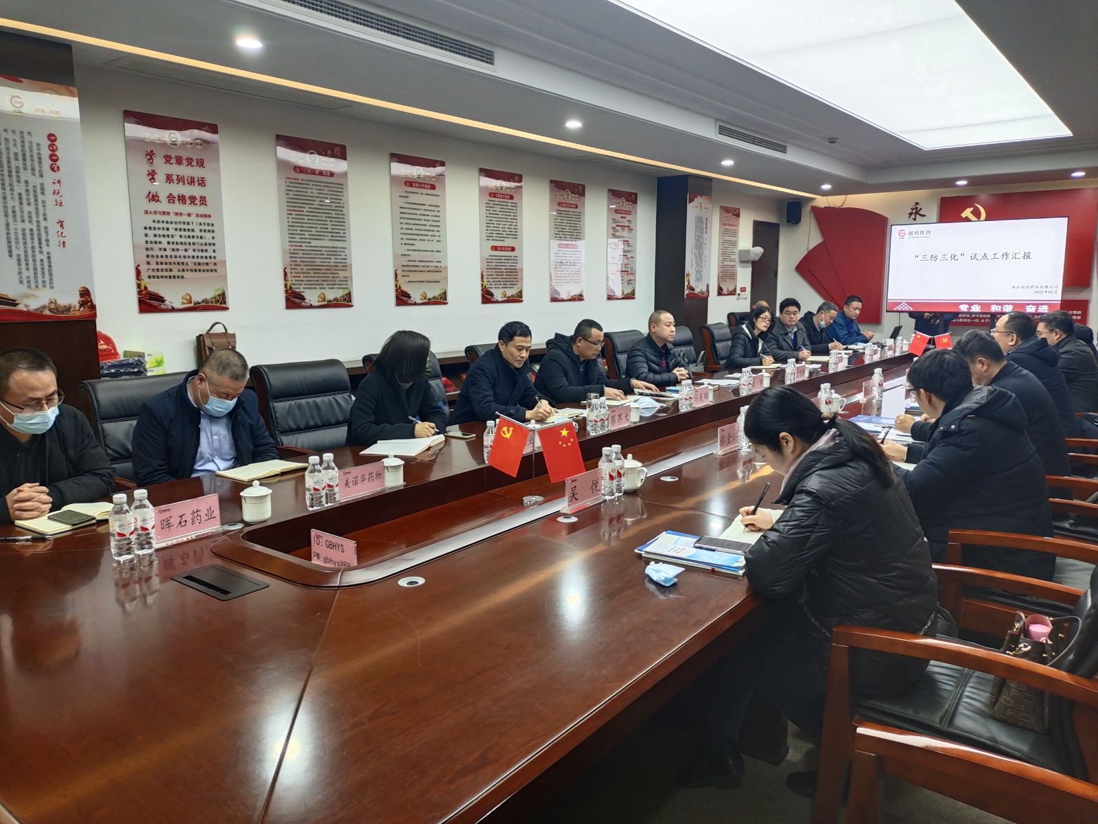 伟易博(中国区)官方网站