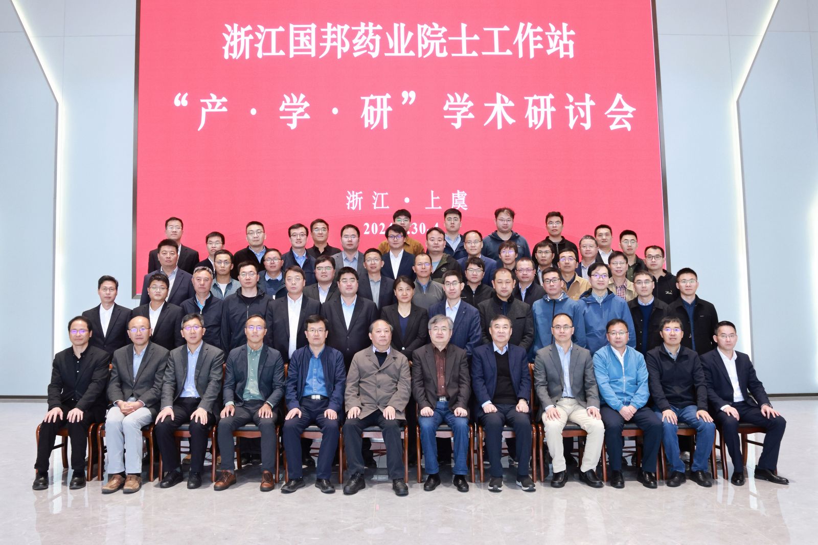 伟易博(中国区)官方网站