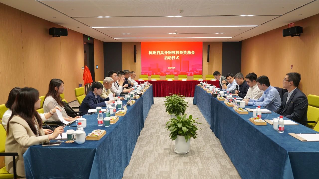 伟易博(中国区)官方网站