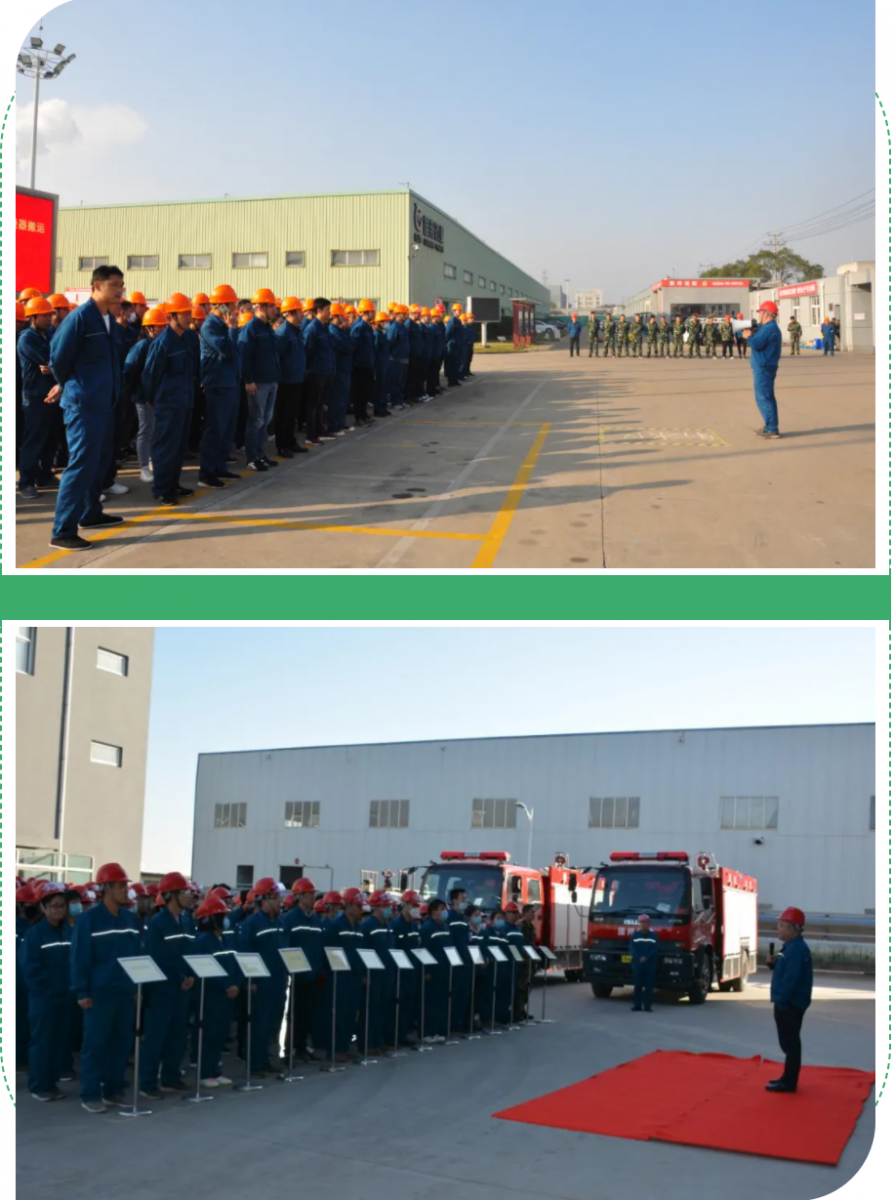 伟易博(中国区)官方网站