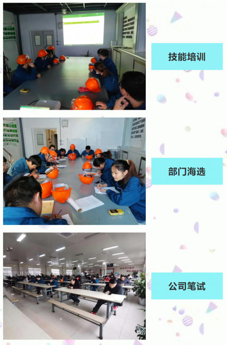 伟易博(中国区)官方网站