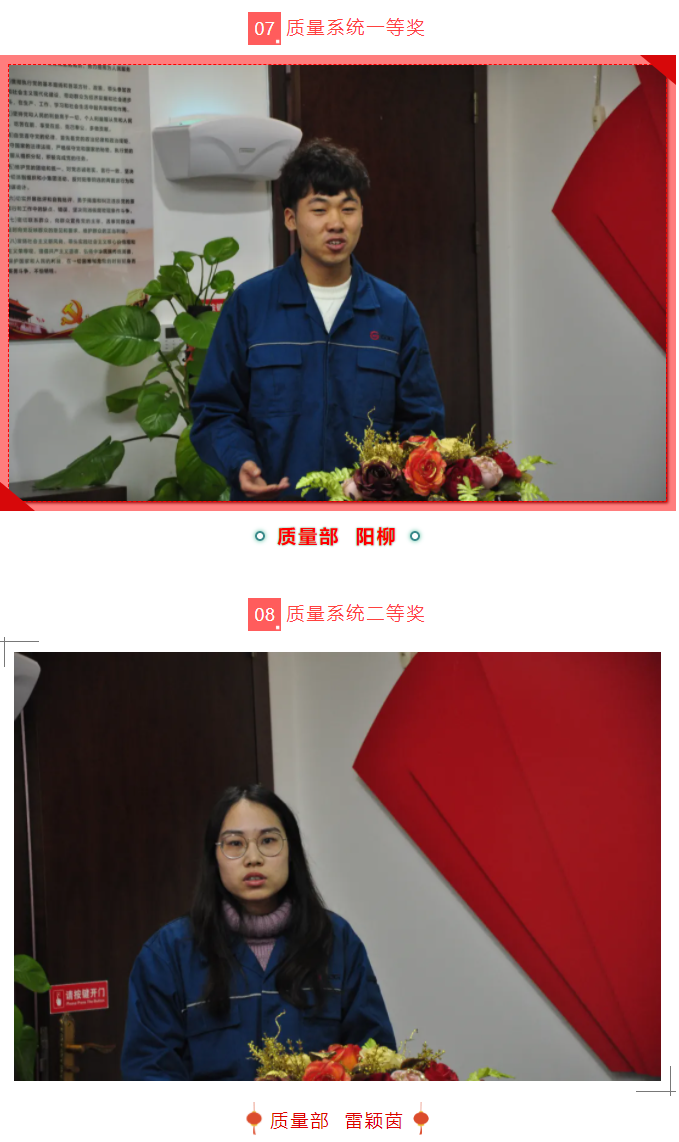 伟易博(中国区)官方网站