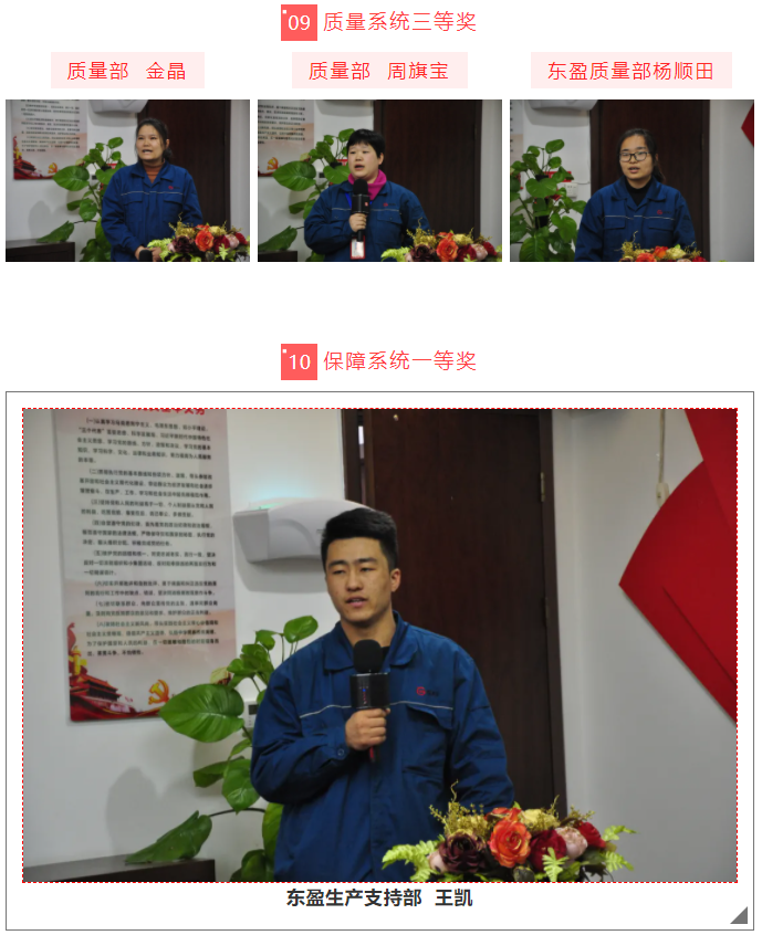 伟易博(中国区)官方网站