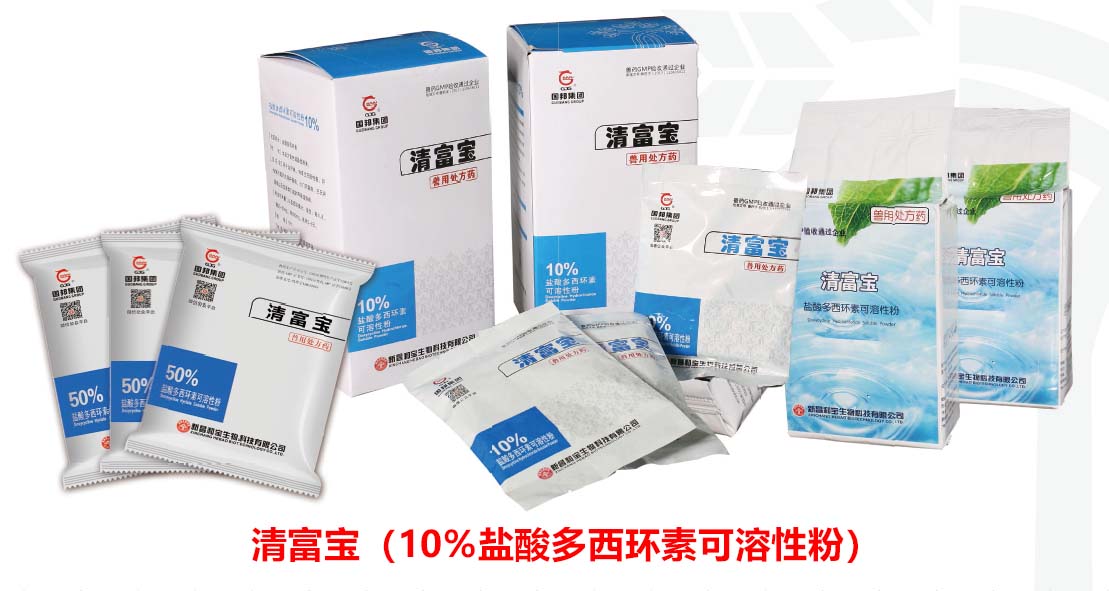 伟易博(中国区)官方网站