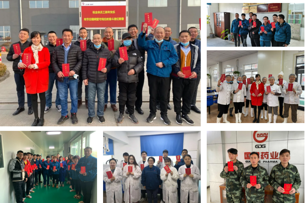 伟易博(中国区)官方网站