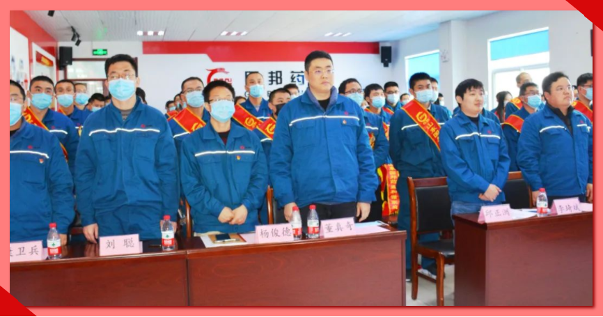 伟易博(中国区)官方网站