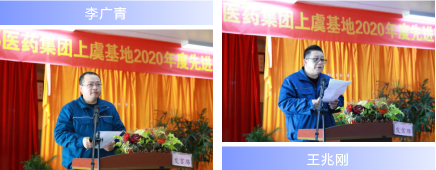 伟易博(中国区)官方网站