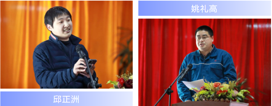 伟易博(中国区)官方网站