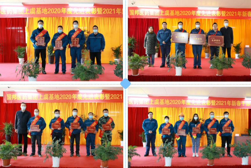 伟易博(中国区)官方网站