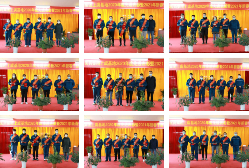 伟易博(中国区)官方网站