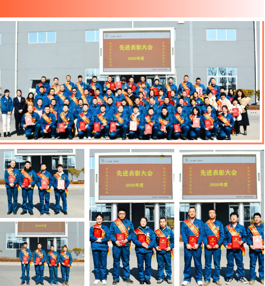 伟易博(中国区)官方网站