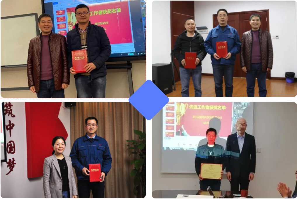 伟易博(中国区)官方网站