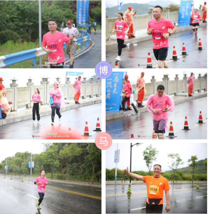 伟易博(中国区)官方网站