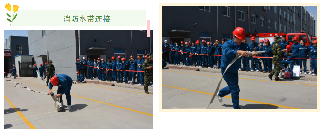 伟易博(中国区)官方网站