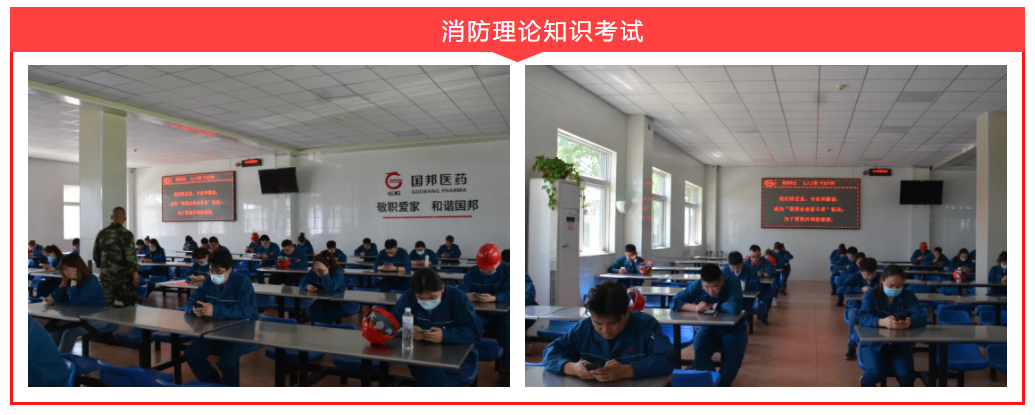 伟易博(中国区)官方网站