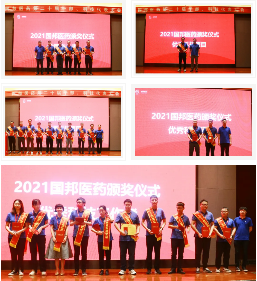 伟易博(中国区)官方网站