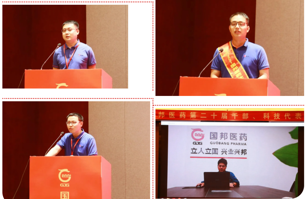 伟易博(中国区)官方网站