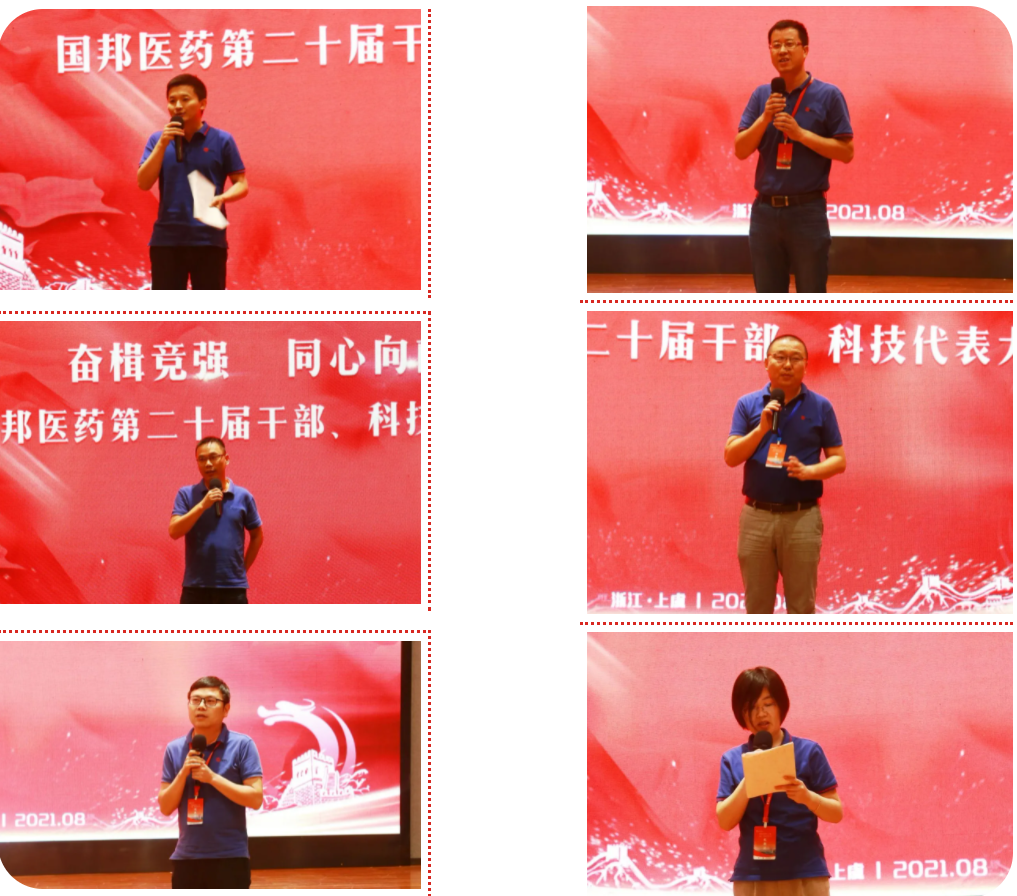 伟易博(中国区)官方网站