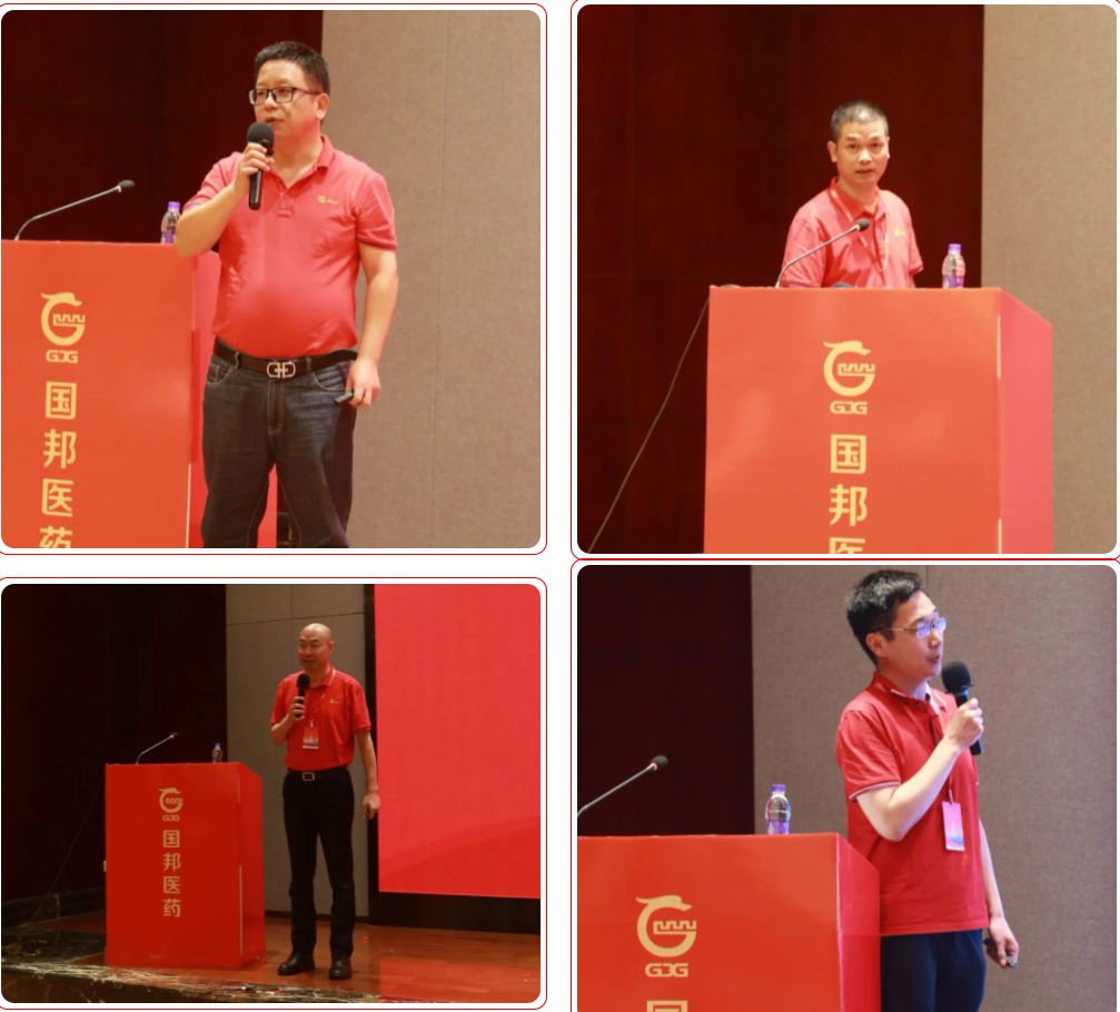 伟易博(中国区)官方网站