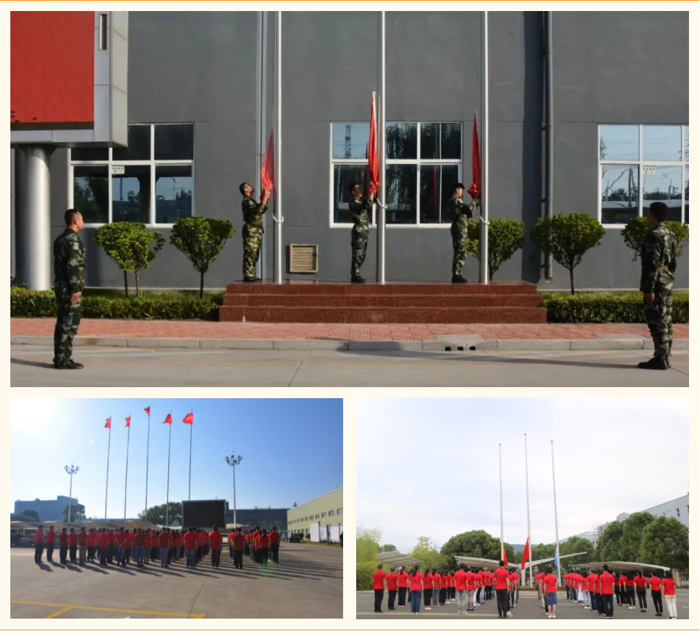 伟易博(中国区)官方网站