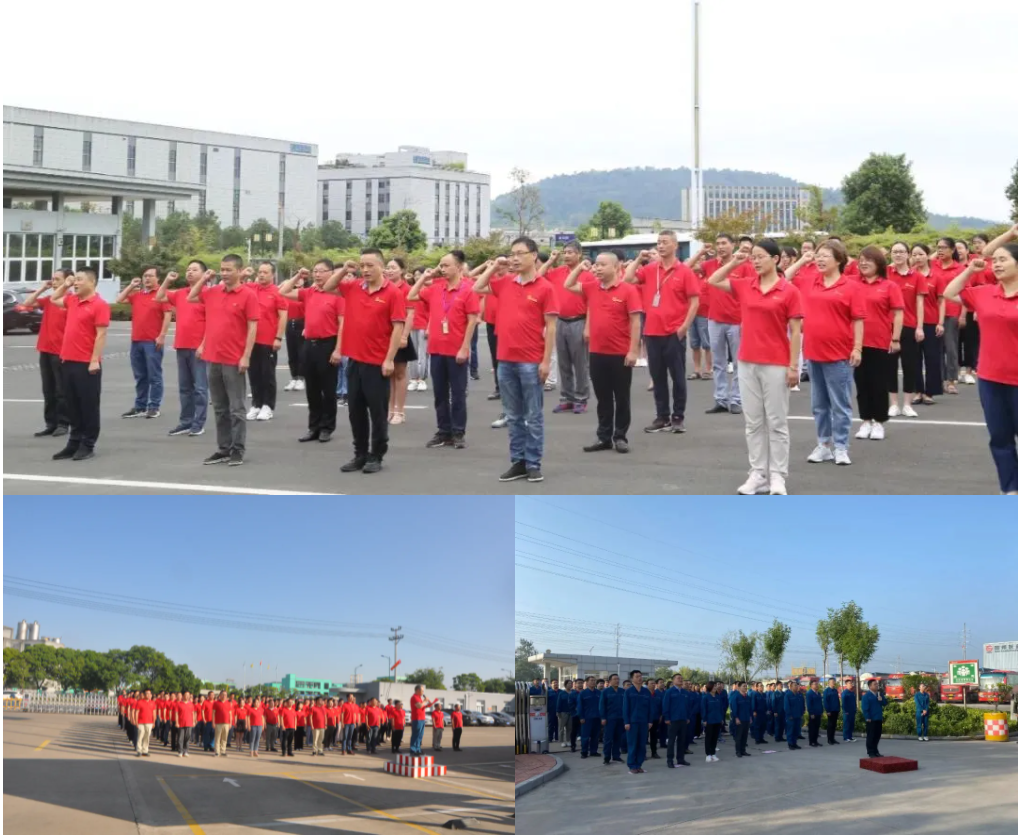 伟易博(中国区)官方网站