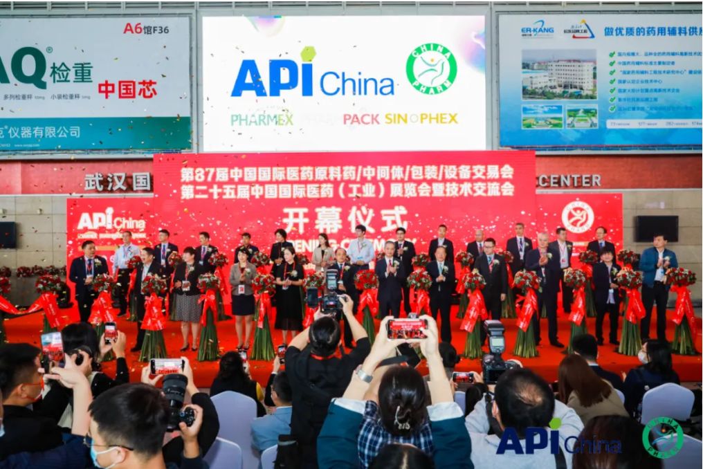 伟易博(中国区)官方网站