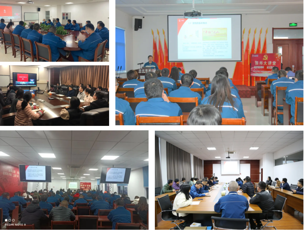 伟易博(中国区)官方网站