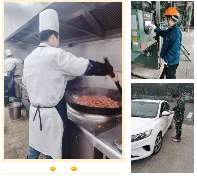 伟易博(中国区)官方网站