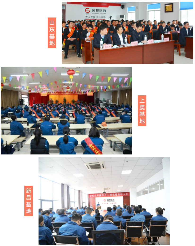 伟易博(中国区)官方网站