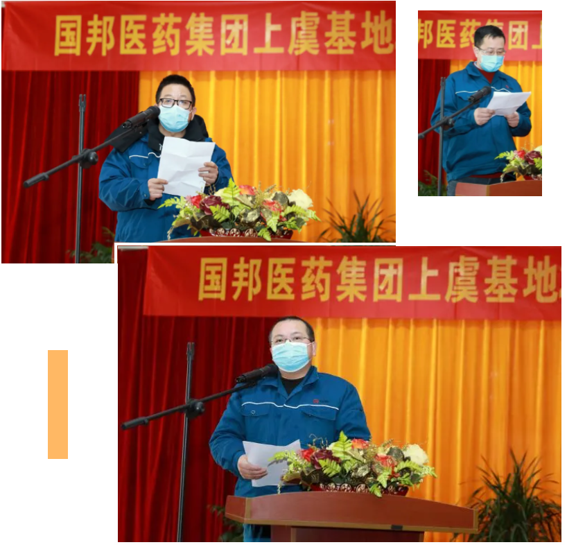 伟易博(中国区)官方网站