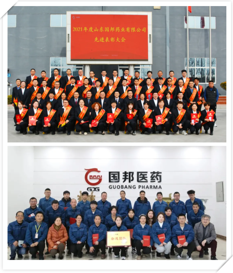 伟易博(中国区)官方网站