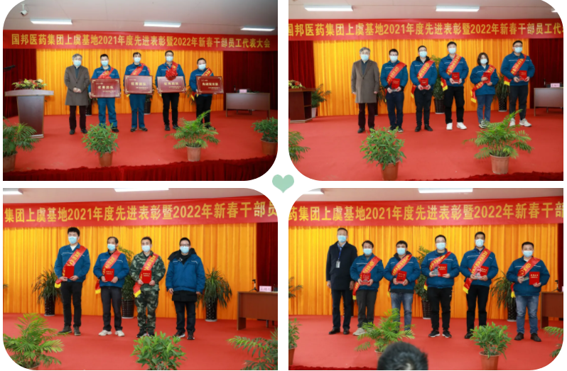 伟易博(中国区)官方网站