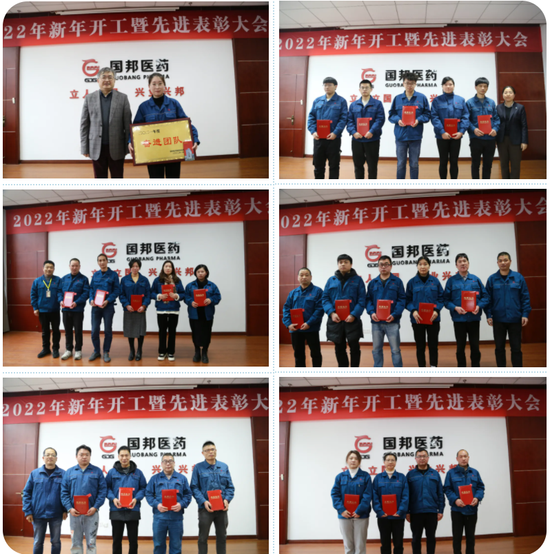 伟易博(中国区)官方网站