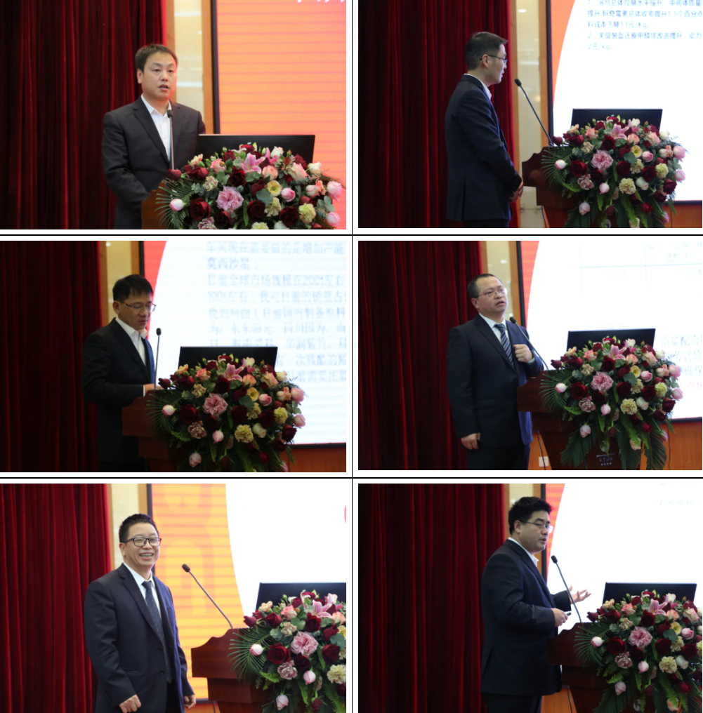 伟易博(中国区)官方网站