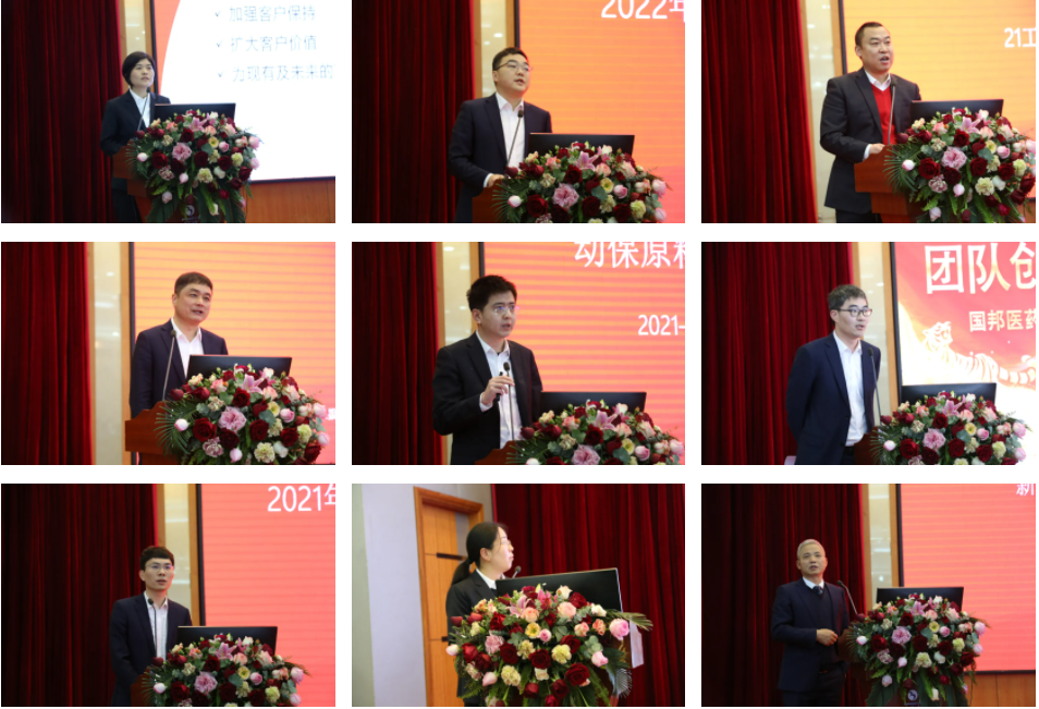 伟易博(中国区)官方网站