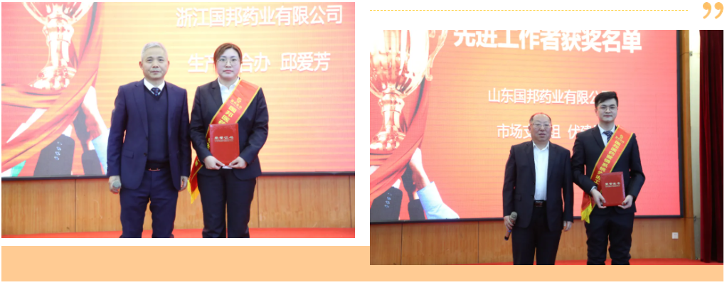 伟易博(中国区)官方网站