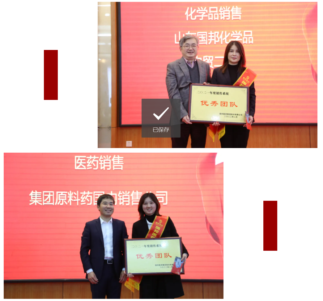 伟易博(中国区)官方网站