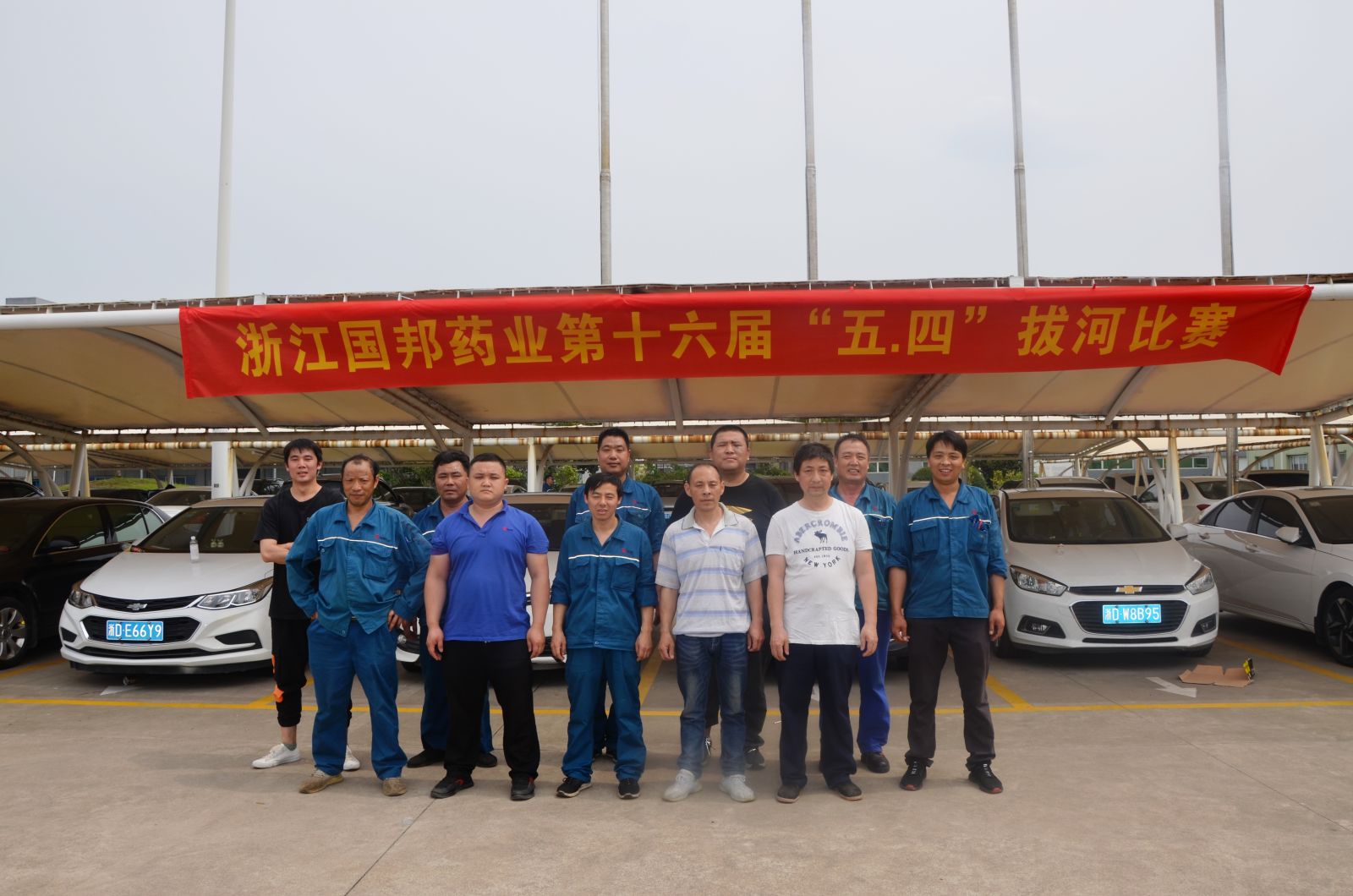 伟易博(中国区)官方网站