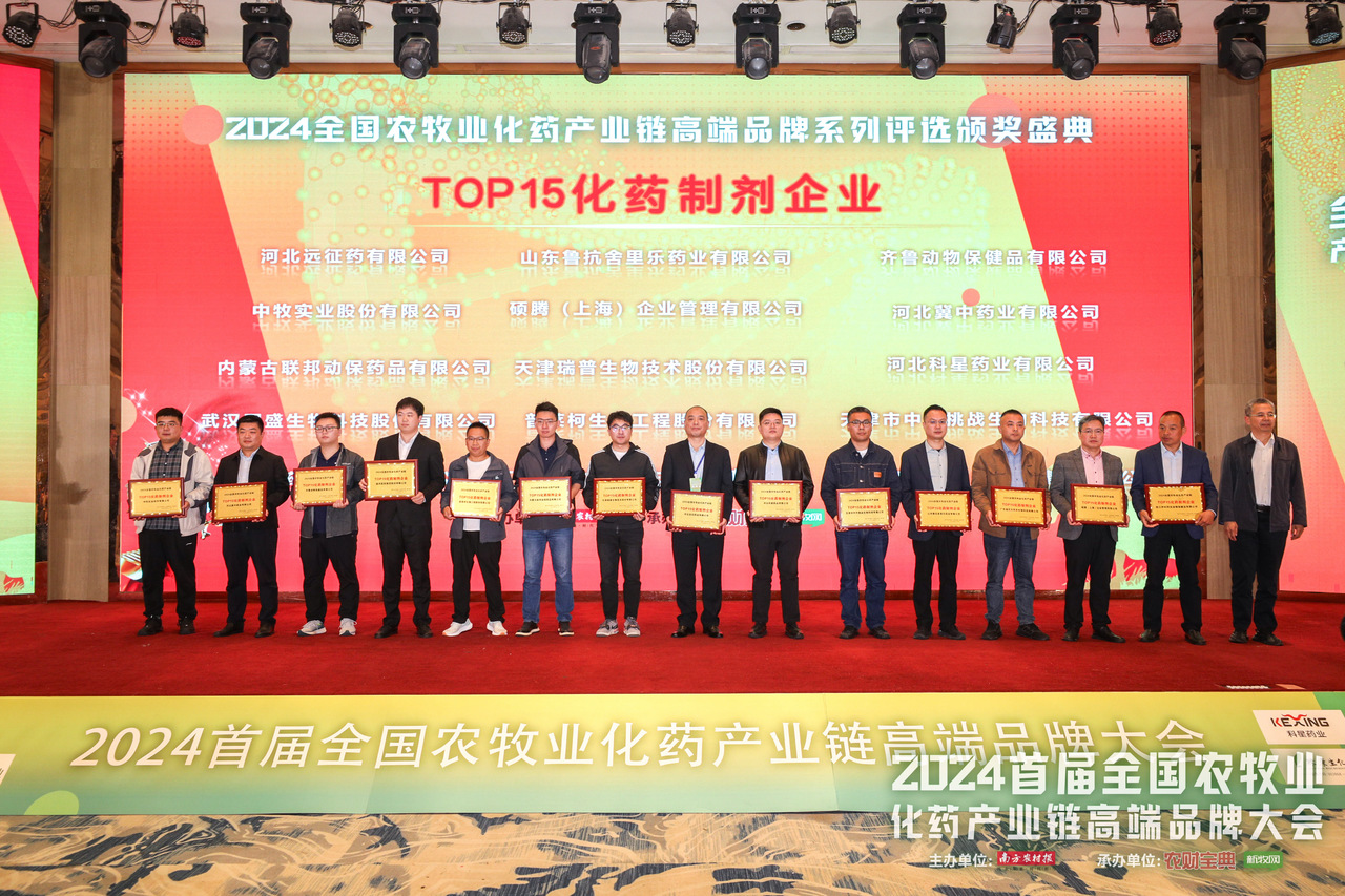 伟易博(中国区)官方网站