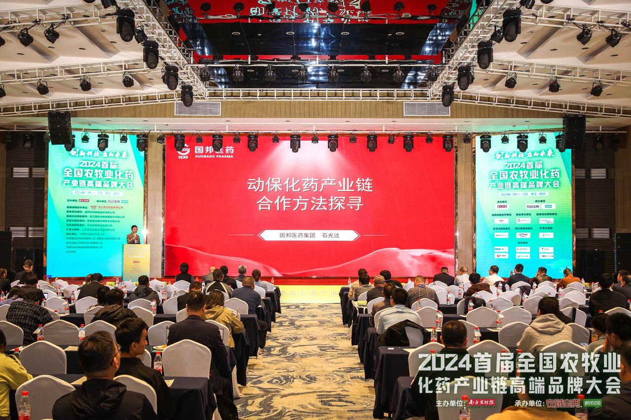 伟易博(中国区)官方网站