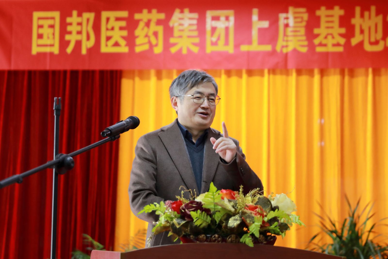 伟易博(中国区)官方网站