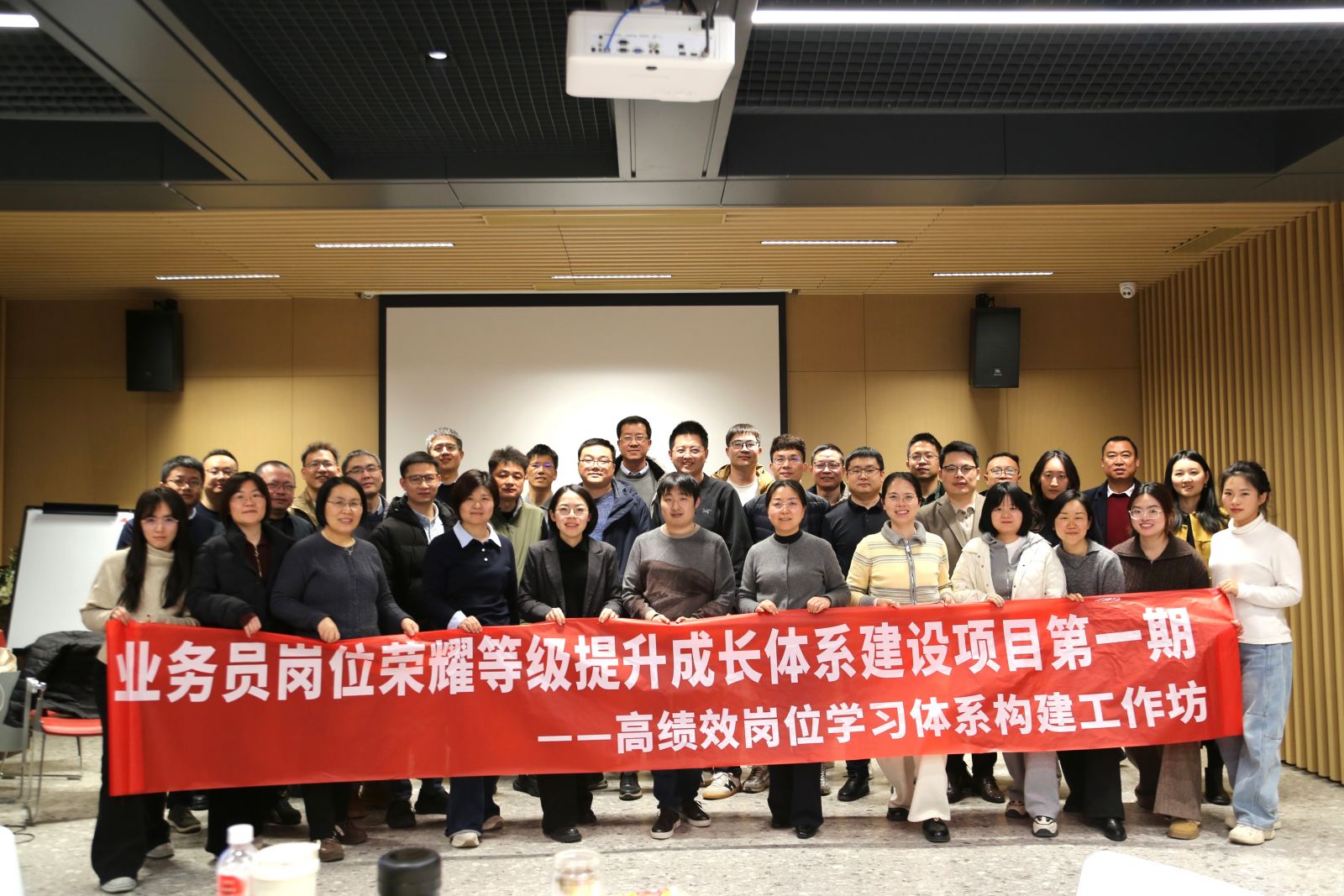 伟易博(中国区)官方网站