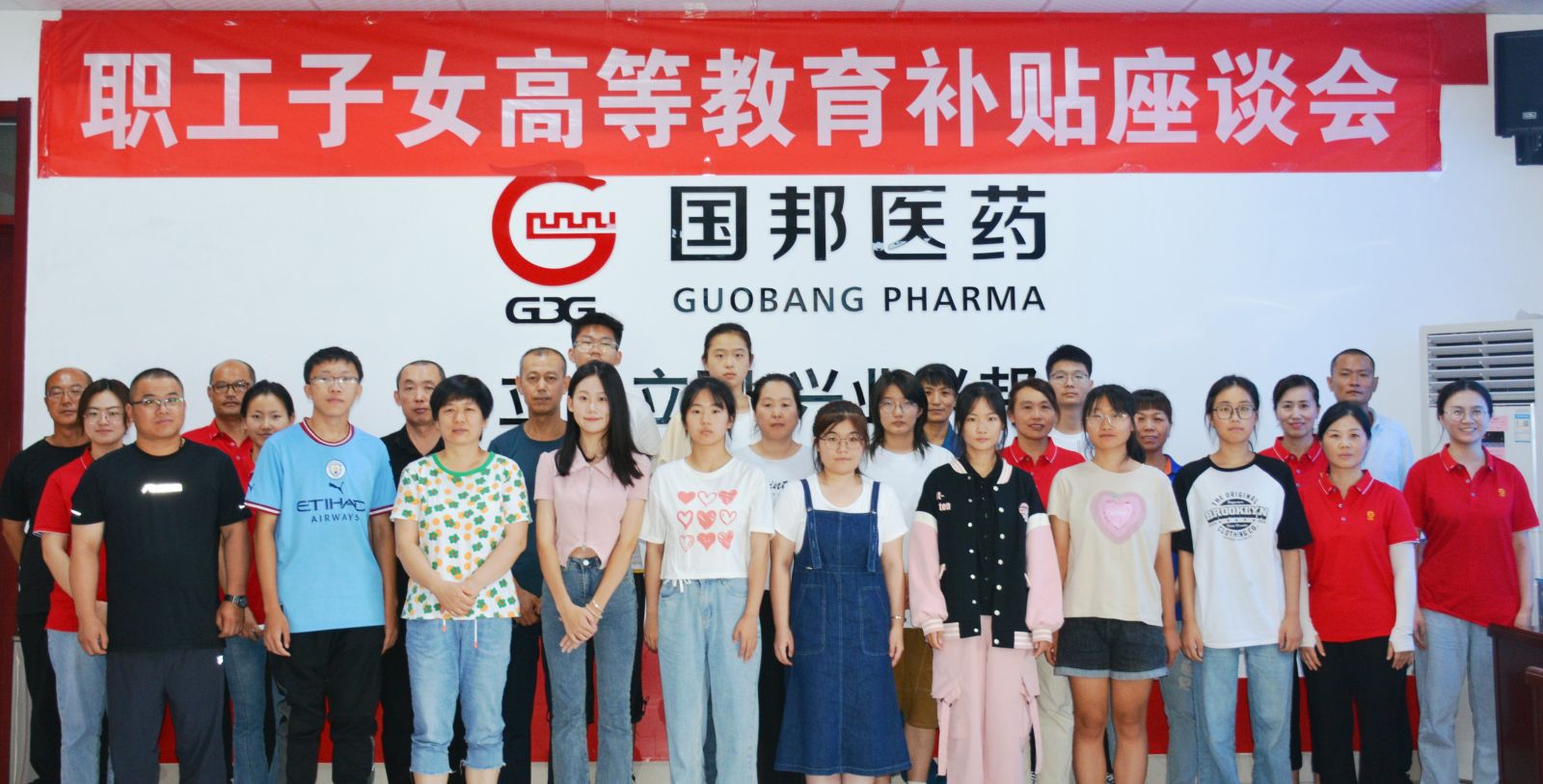 伟易博(中国区)官方网站