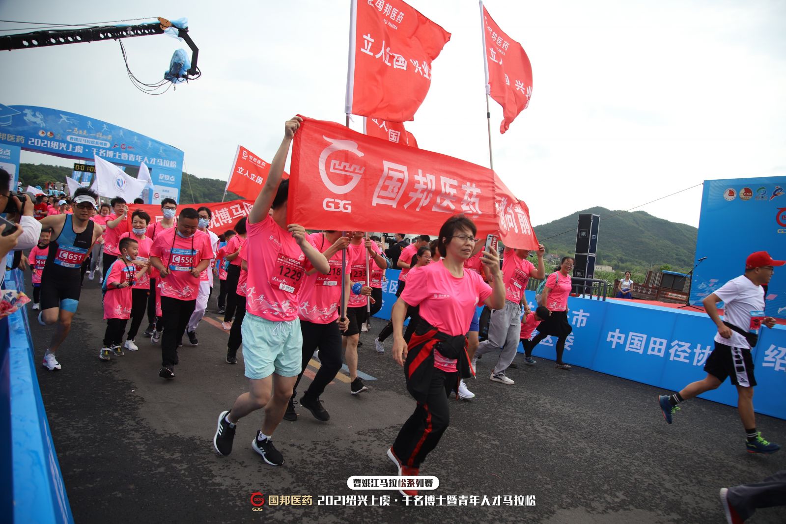 伟易博(中国区)官方网站